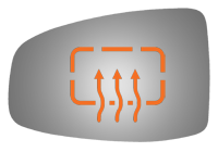 SIDE VIEW MIRROR HEATED